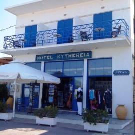 Kythereia Hotel，位于阿齐亚·佩拉加·基西拉的酒店