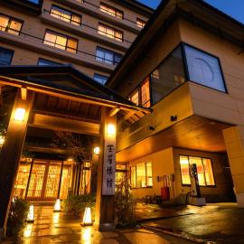 Tamaya Ryokan，位于上田市的酒店