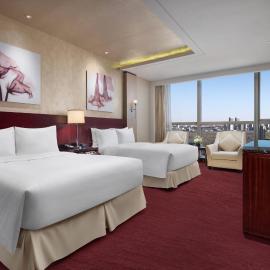 Beijing Marriott Hotel Northeast，位于北京的酒店