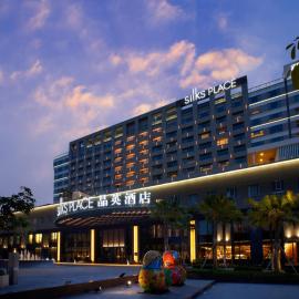 Silks Place Tainan，位于台南的酒店