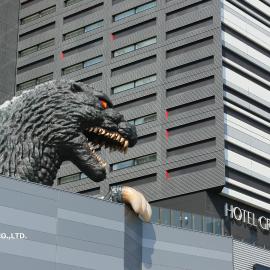 Hotel Gracery Shinjuku，位于东京的酒店