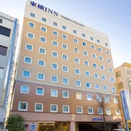 Toyoko Inn Odawara eki Higashi guchi，位于小田原市的酒店