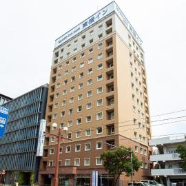 Toyoko Inn Kagoshima chuo eki Higashi guchi，位于鹿儿岛的酒店