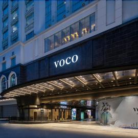 voco Guangzhou Shifu by IHG,位于广州的酒店