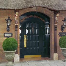 Hotel Zum Alten Brunnen，位于赖讷的酒店