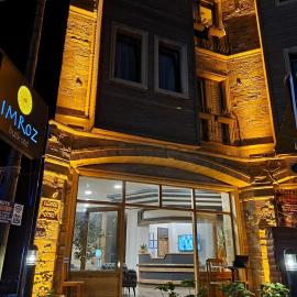 İmroz Otel，位于格克切达镇的酒店