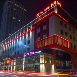 H9 Hotel Nine Ulaanbaatar，位于乌兰巴托的酒店