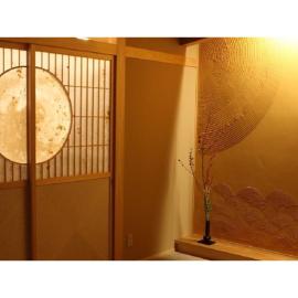 Unazuki Onsen Sanyanagitei - Vacation STAY 06451v，位于黑部市的酒店