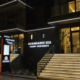 AVANGARDE SEA Luxury Apartments，位于北马马亚-讷沃达里的酒店