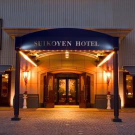 Suikouen Hotel