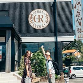 Global Resort Misen - グローバルリゾート弥山,位于廿日市的酒店