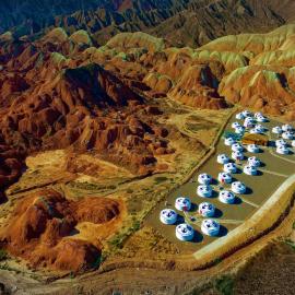 KaoShan Tent Zhangye，位于张掖的酒店