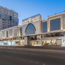Jasmien Golden Hotel,位于麦地那的酒店