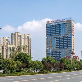 Hilton Garden Inn Changde Dingcheng，位于常德的酒店