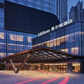 Hilton Shenyang,位于沈阳的酒店