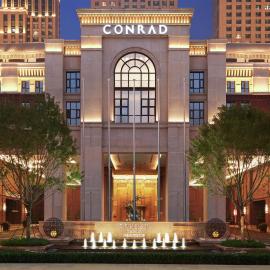 Conrad Tianjin，位于天津的酒店