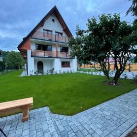 Apartamenty Ogrodowa，位于乌伊索维的酒店
