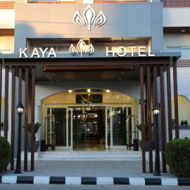 Kaya Hotel Amman,位于安曼的酒店