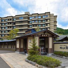 Jozankei Onsen Yurakusoan，位于Jozankei的酒店