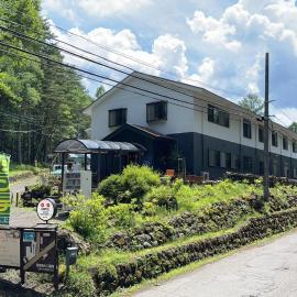 森のお宿 北軽井沢高原ホテル，位于嬬恋村的酒店