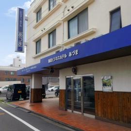 Business Hotel Azuma，位于饭能市的酒店