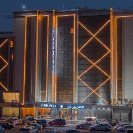Atana Park Jeddah,位于吉达的酒店