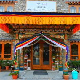 Hotel Amodhara，位于廷布的酒店