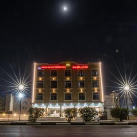 شقق أزهار النرجس للشقق الفندقية，位于Umm al Khashab的酒店