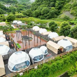 SPRINGS VILLAGE 足柄 丹沢温泉リゾート＆グランピング，位于Hata的酒店