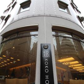 KOKO HOTEL Sendai Station South，位于仙台的酒店