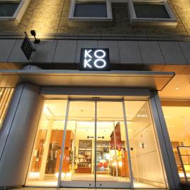 KOKO HOTEL Sendai Kotodai Park，位于仙台的酒店