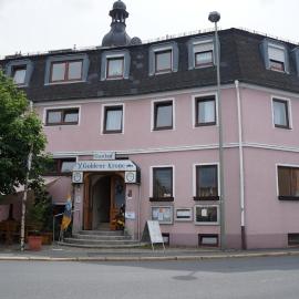 Gasthof Goldene Krone，位于塞尔比茨的酒店