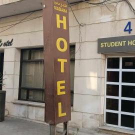 Student House，位于马达巴的酒店