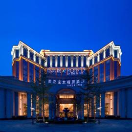Four Points by Sheraton Qingdao, Chengyang，位于青岛的酒店