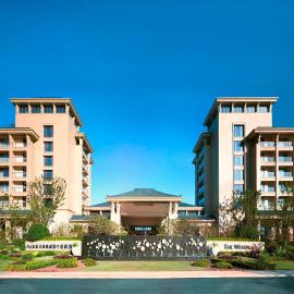 The Westin Zhujiajian Resort, Zhoushan，位于舟山的酒店