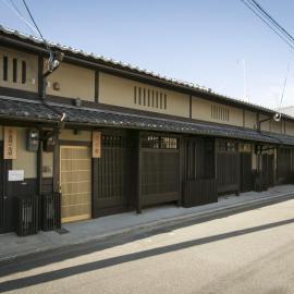 HeianKyu Dairi Machiya House Kyoto Private Stay，位于京都的酒店