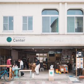 Center 日光のとなり鹿沼の小さなホステル，位于鹿沼的酒店