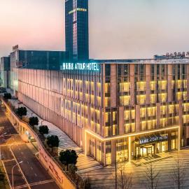Atour Hotel Hefei North Square South Station，位于合肥的酒店