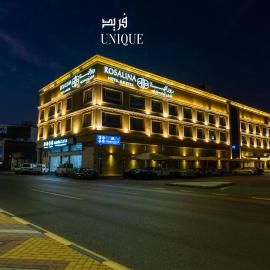 Rosalina Hotel，位于延布的酒店