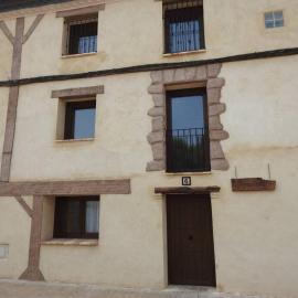Casa rural Bisimbre，位于Bisimbre的酒店