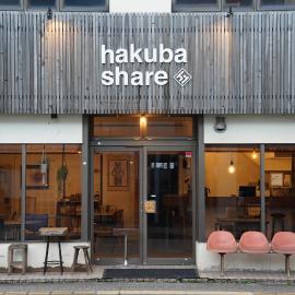 白馬シェア Hakuba share，位于白马村的酒店