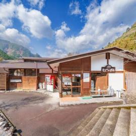 Mori no Kuni - Vacation STAY 03790v，位于Ōma的酒店
