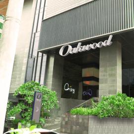Oakwood Makati Avenue，位于马尼拉的酒店