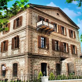 Giritligil Hotel，位于马尼萨的酒店