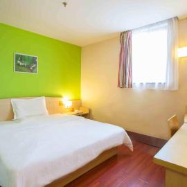 7Days Inn Chenzhou East Renmin Road，位于郴州的酒店