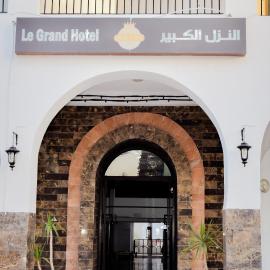 Le Grand Hotel Djerba，位于乌姆苏克的酒店