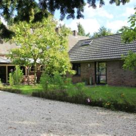 Het Achterhuis，位于Siebengewald的酒店