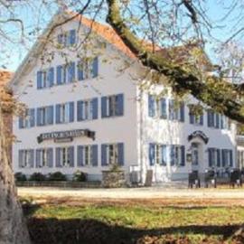 Deutsches Haus - Waal，位于Waal的酒店