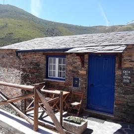 Casa do Loureiro，位于阿加尼尔的酒店