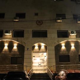 Nour Hotel，位于安曼的酒店